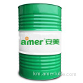 សារធាតុ emulsion ប្រឆាំងនឹងឧស្សាហកម្មកាត់សារធាតុរាវកិនសារធាតុរាវ